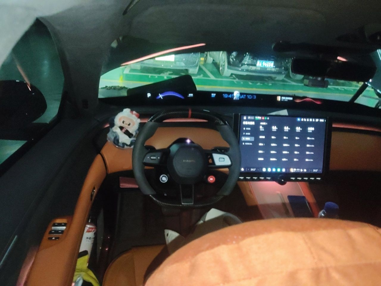 Xiaomi Auto YU7 2025 Ultra-Long Range High-Performance All-Wheel-Drive Max Edition — снимка 10