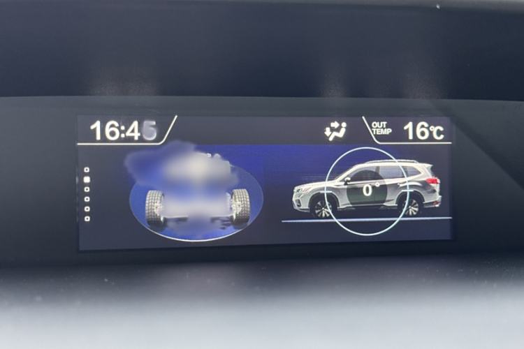 Used Subaru Forester 2019 2.0i Luxury Edition EyeSight