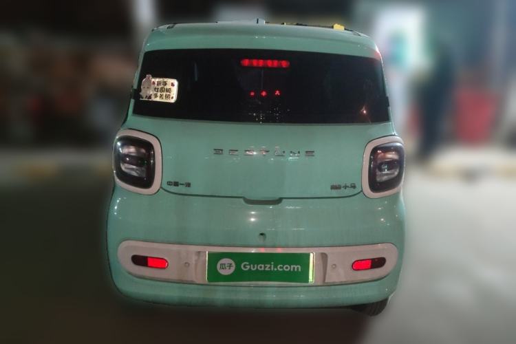 Used Bestune Pony 2025 222km Lightning Horse