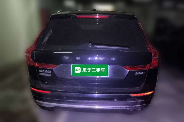 Used Volvo XC60 2022 B5 4x4 Zhiyi Luxury Edition