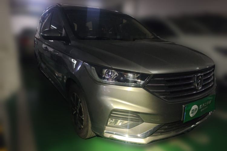 Used Baojun 360 2018 1.5L Manual Luxury Edition China V Front Right 45 Deg