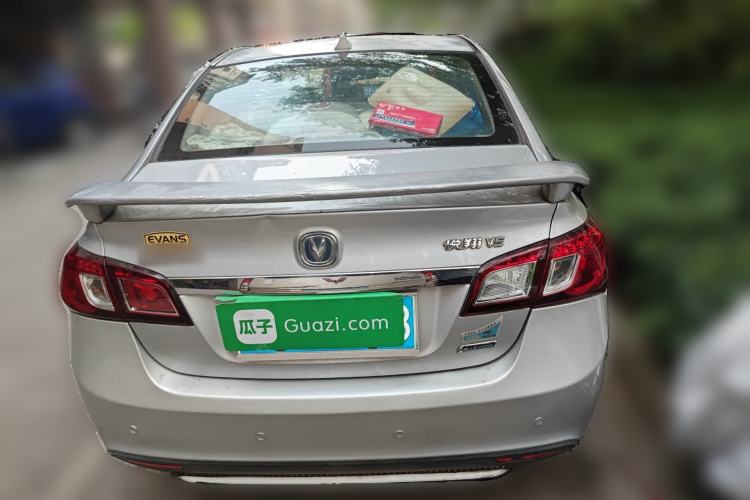 Used CHANGAN Alsvin V5 2012 1.5L Manual Dream Edition Rear