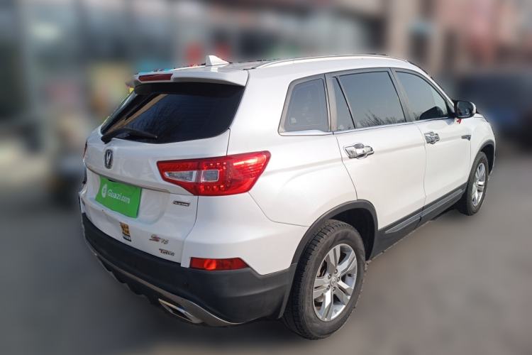 Used Changan CS75 2017 Shangkui Edition 1.5T Automatic Fengxiang Model