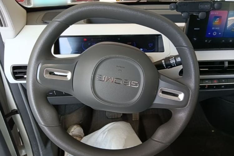 Used Geely Galaxy Panda 2023 Panda Mini 200km Endurance Bear
