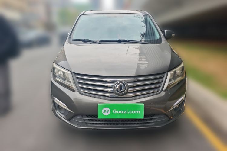 Used FORTHING S500 2016 1.5L Manual Luxury Model