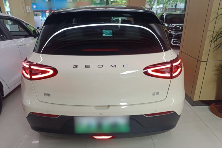 Used Geely Galaxy Geome 2025 310km Youth Edition Rear