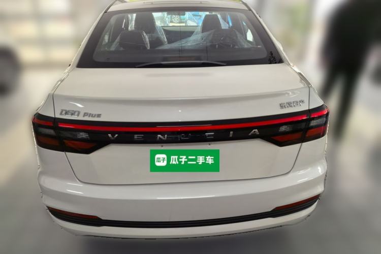 Used Venucia D60 2023 PLUS 1.6L XE CVT Trendy Edition Rear