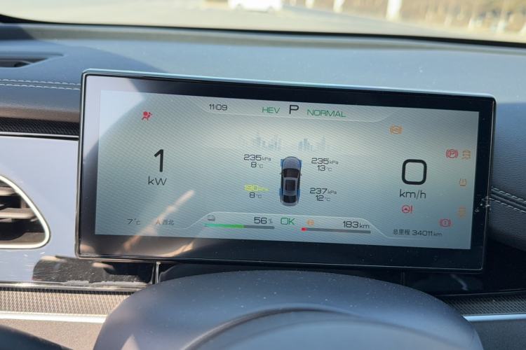 Used BYD Seal 06 New Energy 2024 DM-i 120KM Prestige Model