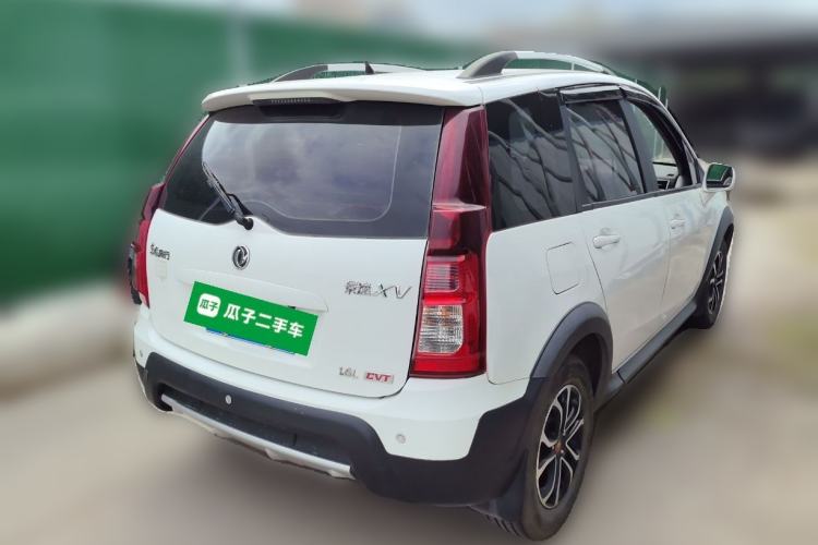 Used FORTHING Joyear XV 2016 1.6L CVT Comfort Model Rear Right 45 Deg