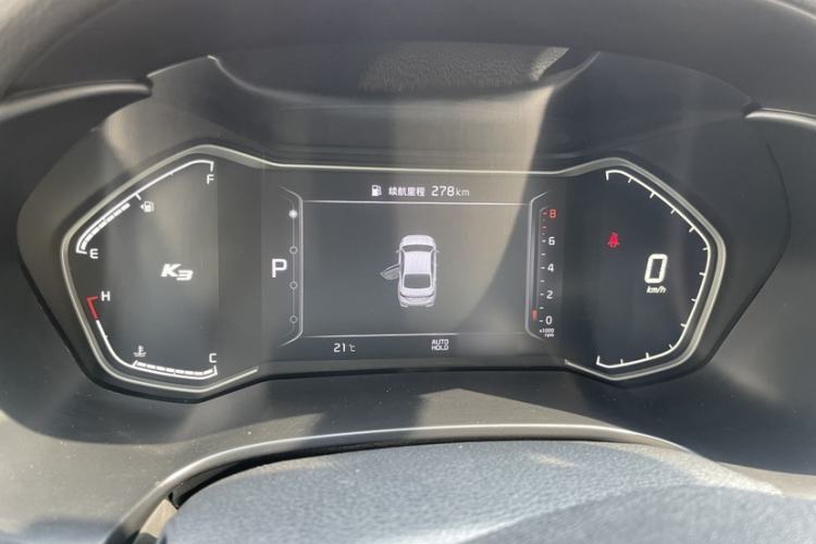 Used Kia K3 2019 1.5L CVT Smart Connectivity Version

