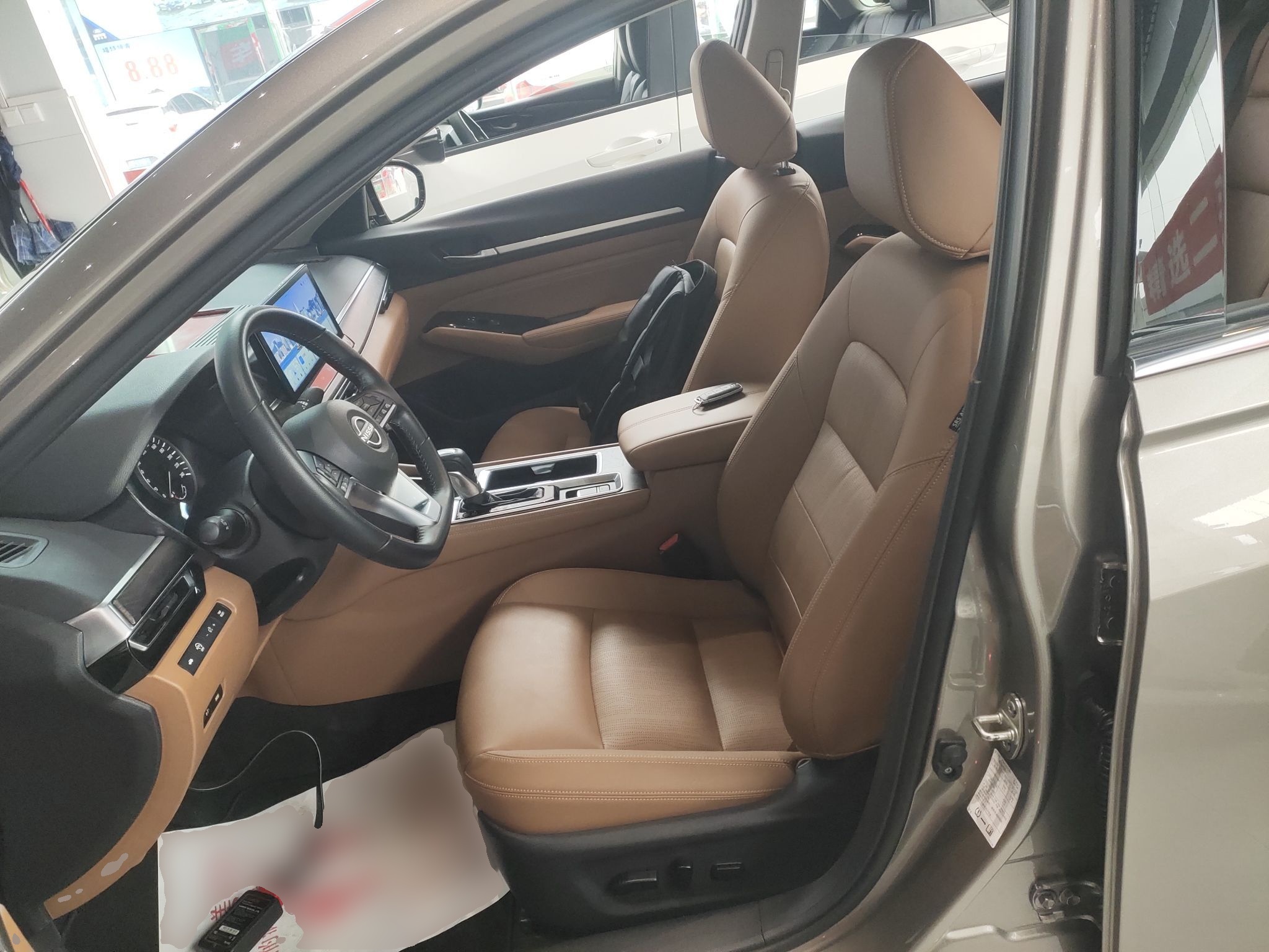 Переднее сиденье в автомобиле