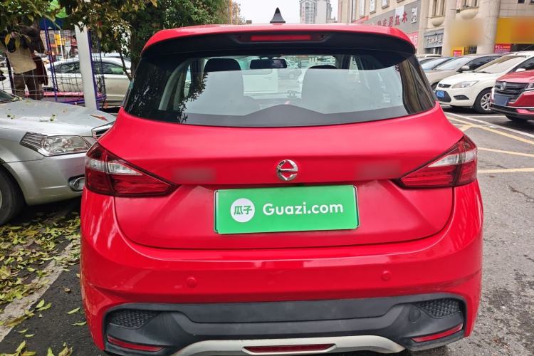 Used JMEV Ezi EV3 2021 Little Radar Cool Run Edition