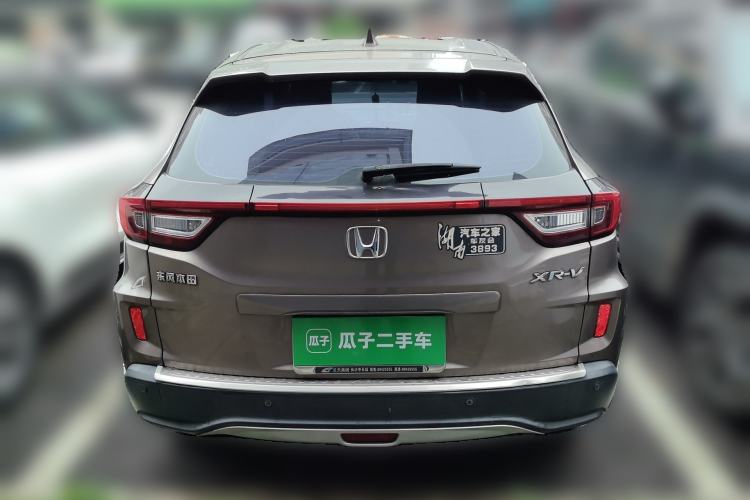 Used Honda XR-V 2015 1.5L LXi CVT Classic Edition Rear