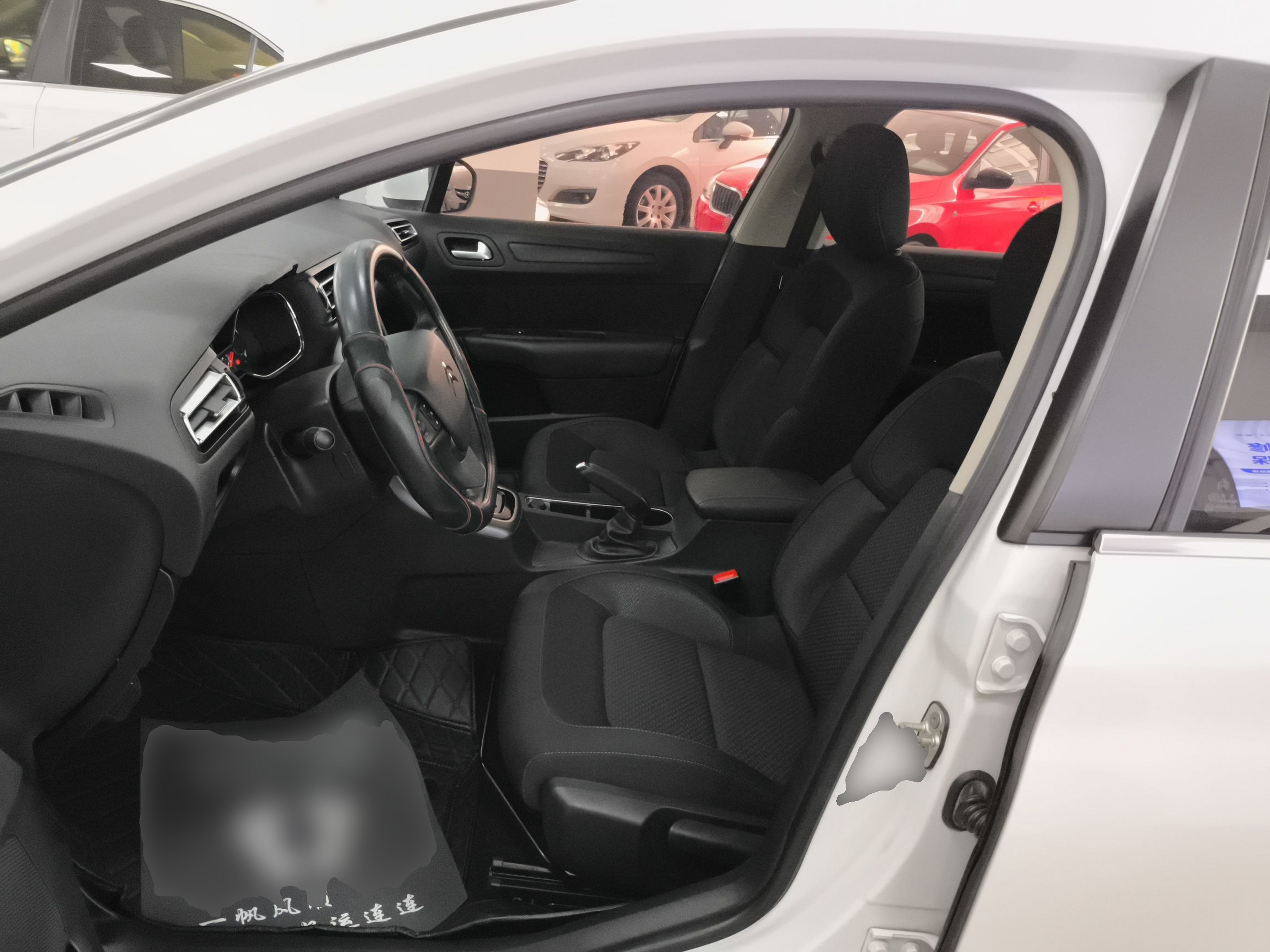 Avant de la voiture