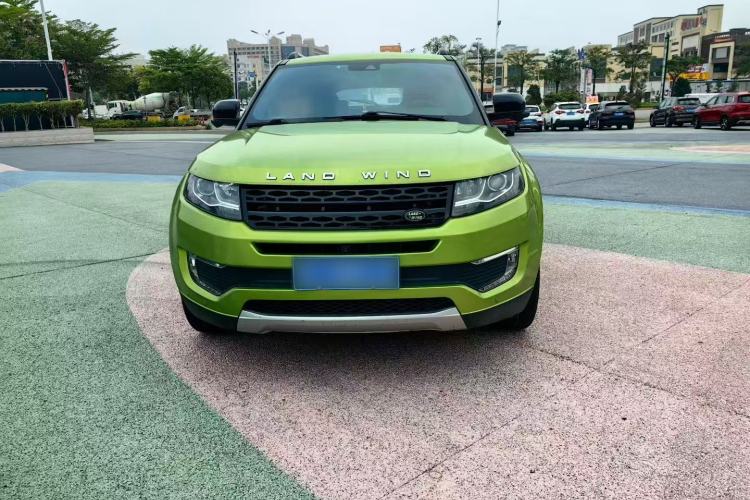 Used Land X7 2015 2.0T Panoramic Prestige Edition