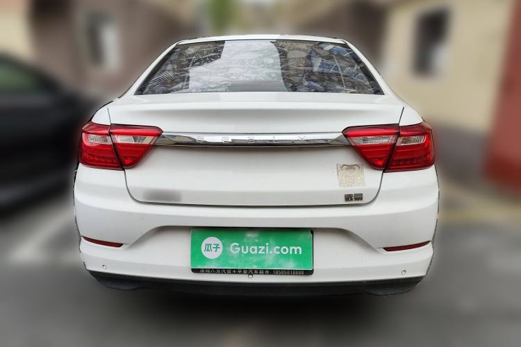 Used Geely Auto Vision 2020 1.5L Manual Asian Games Edition