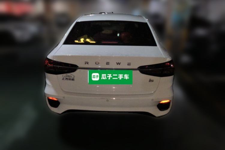 Used Roewe i5 2021 1.5L CVT Diamond Edition