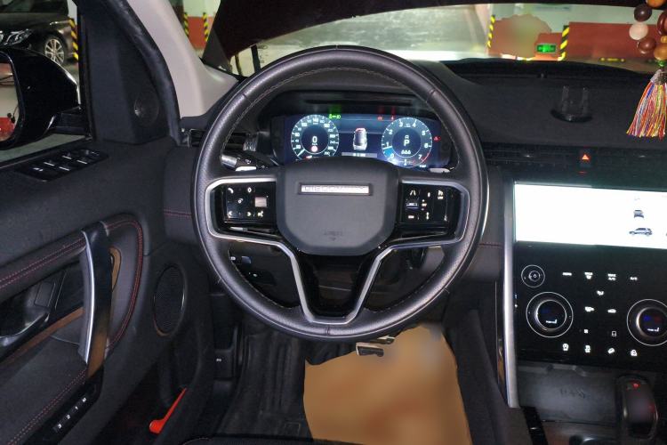 Used Land Rover Discovery Sport 2022 249 PS R-Dynamic SE Performance Tech Edition 5 Seats