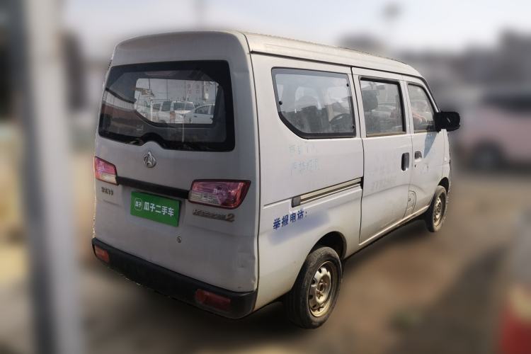 Used CHANGAN KAICHENG Star 3 