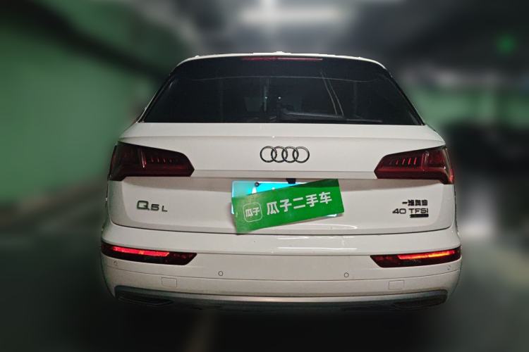 Used Audi Q5L 2020 40 TFSI Prestige Edition
