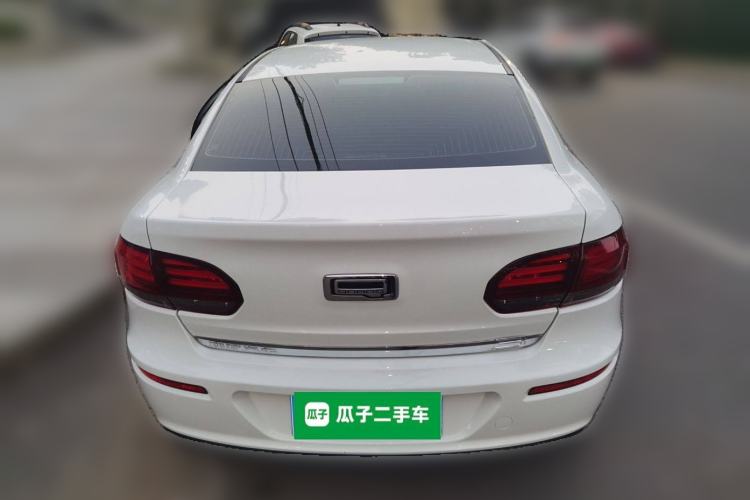 Used Qoros 3 2018 Sedan 1.6L Automatic Leading Model Rear
