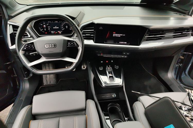 Used Audi Q4 e-tron 2024 40 e-tron Boundary Edition
