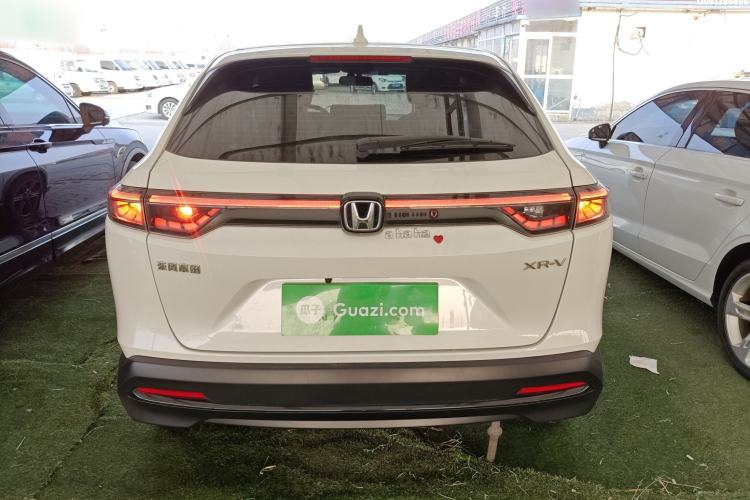 Used Honda XR-V 2024 1.5L CVT Thermal Edition
