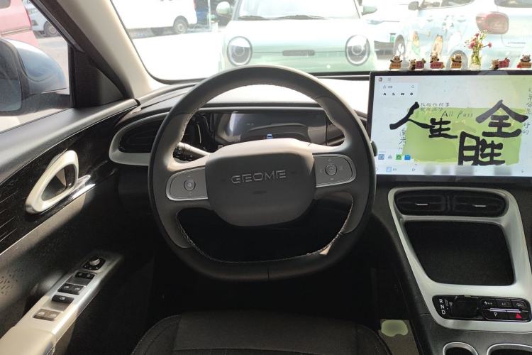 Used Geely Galaxy Geome 2025 310km Dream Edition
