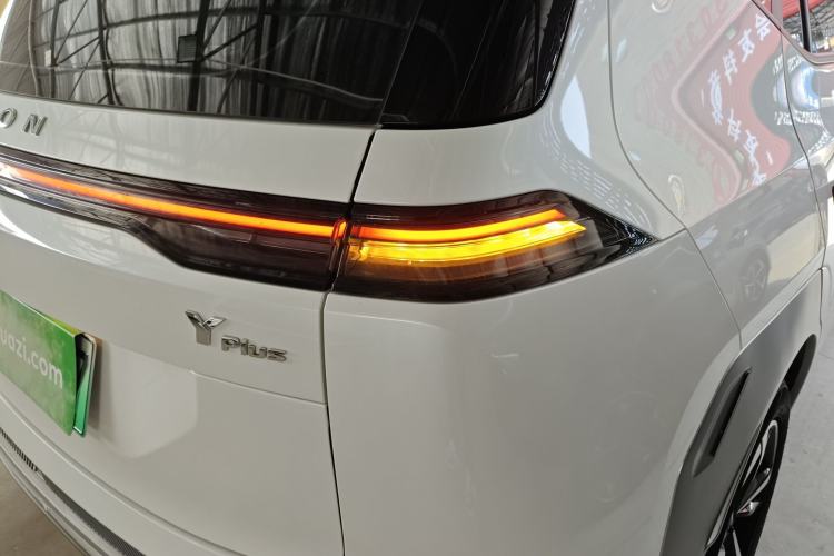 Used AION Y 2023 Plus 510 Smart Edition
