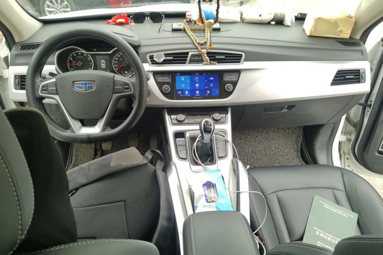 Used Geely Auto Emgrand X7 Sport 2016 2.0L Manual ZhiShang Version
