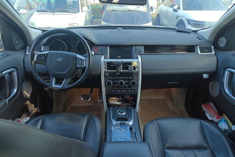 Used Land Rover Discovery Sport 2017 2.0T HSE Center Console
