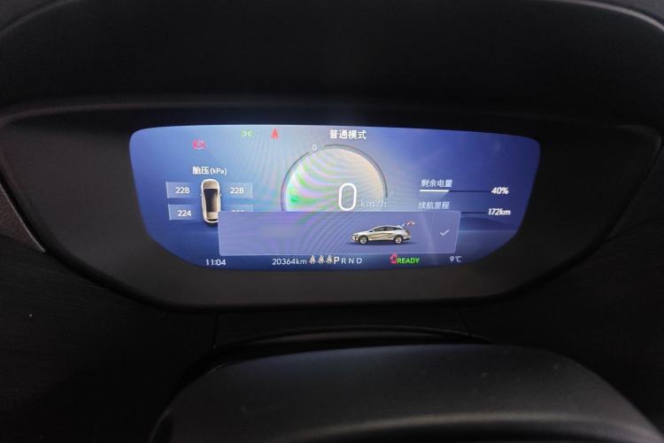 Used Buick Velite 6 2024 450km Enjoyment Plus Version
