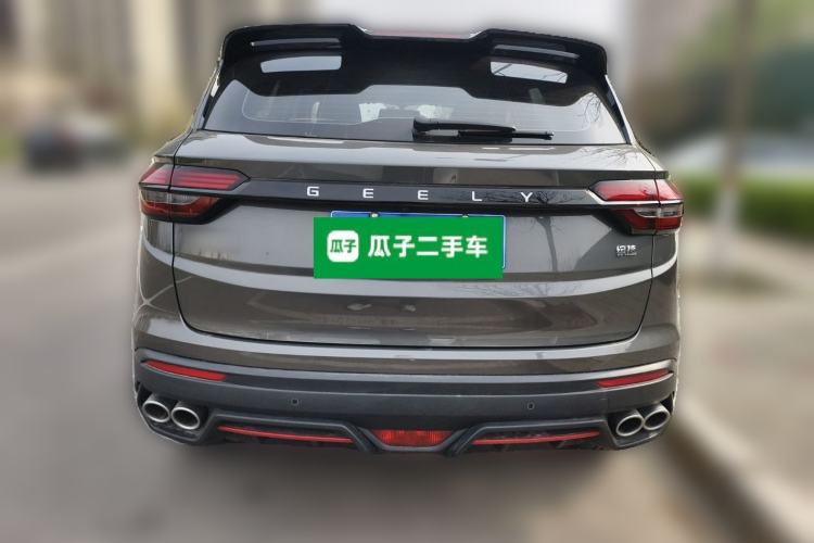 Used Geely Auto Coolray 2021 1.4T DCT Platinum Edition
