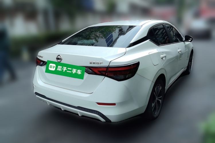 Used Nissan Sylphy 2022 1.6L XL CVT Enjoyment Edition