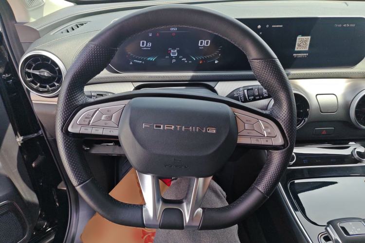 Used FORTHING T5 EVO 2021 1.5TD DCT Diamond Edition
