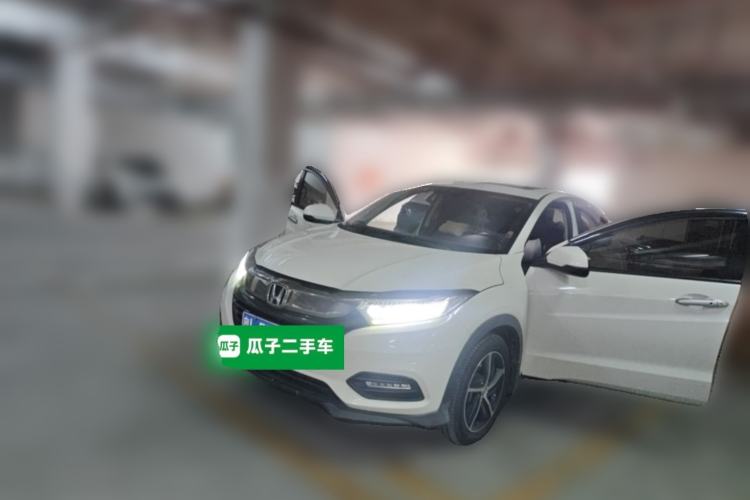 Used Honda Vezel 2020 220 TURBO CVT Luxury Edition