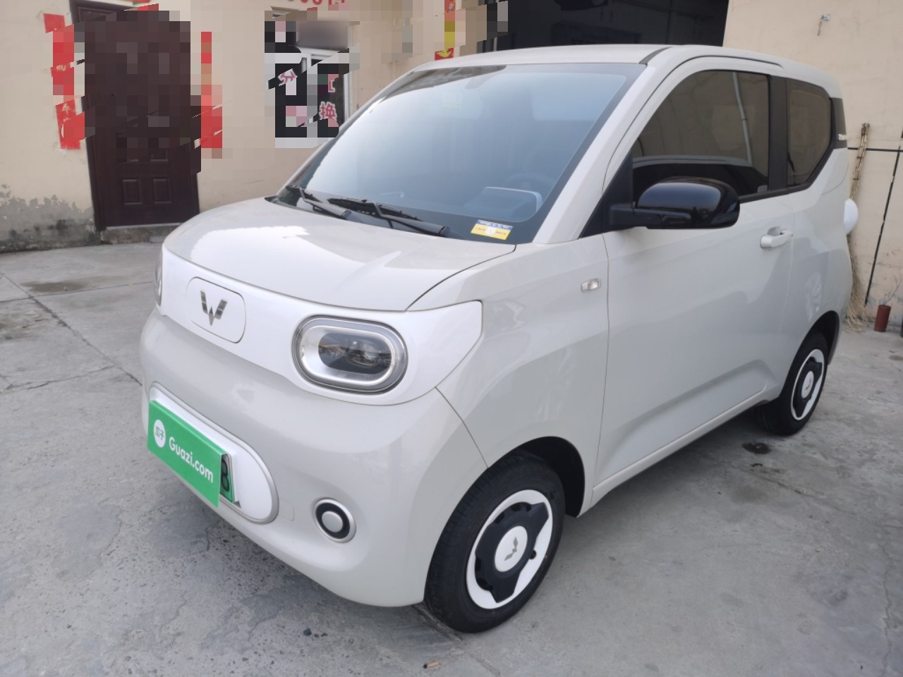 Parte inferior delantera