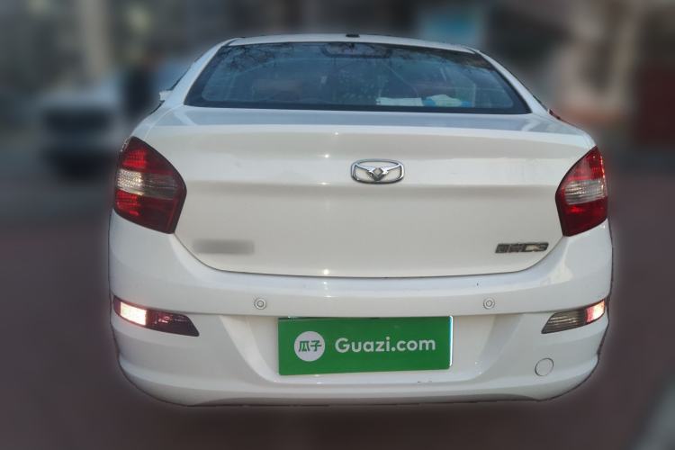 Used Cowin C3 2015 1.5L Manual Gold Diamond Edition