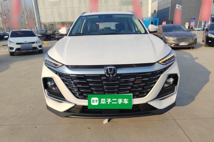 Used Changan CS75 2026 Model PRO 1.5T DCT Prestige 7-Seater