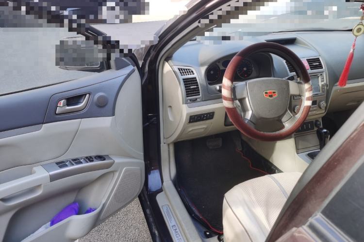 Used Geely Auto Classic Emgrand 2010 Hatchback 1.8L CVT Luxury Model
