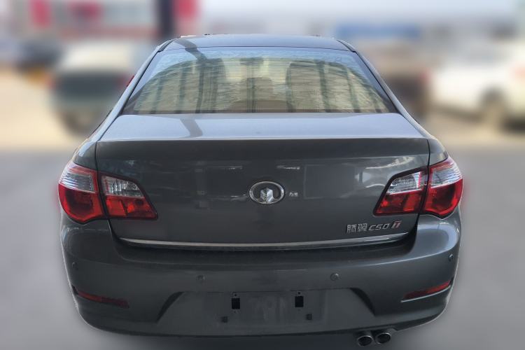 Used Great Wall C50 2013 1.5T Manual Fashion Edition Rear