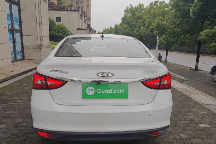 Used Chery Arrizo 5 2017 1.5L Manual Lingchao Edition
