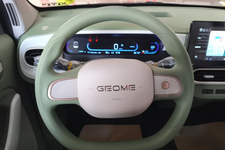 Used Geely Galaxy Panda 2025 210km Panda Rider
