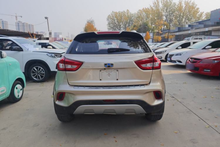 Used Geely Auto Vision X3 2017 1.5L Automatic Luxury Model