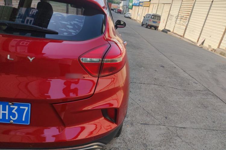 Used Geely Auto Emgrand GS 2019 1.4T CVT Edition
