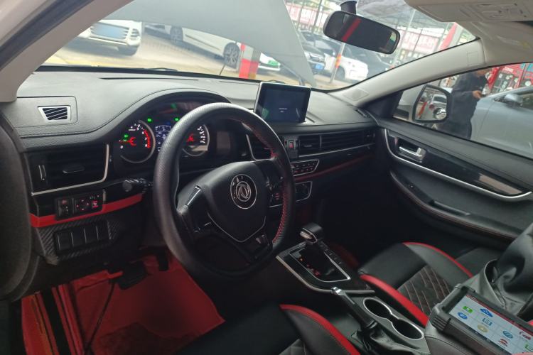 Used FORTHING T5 2021 1.5T Automatic Comfort Version Center Console