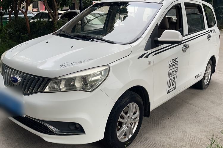 Used Karry K50 2015 1.5L Manual Comfort Model