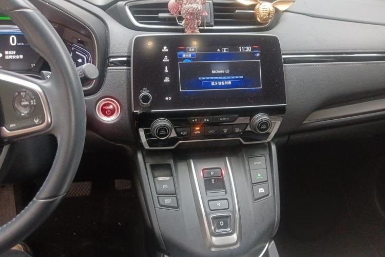 Used Honda Breeze 2021 Rui Hybrid 2.0L 2WD Rui Luxury Edition
