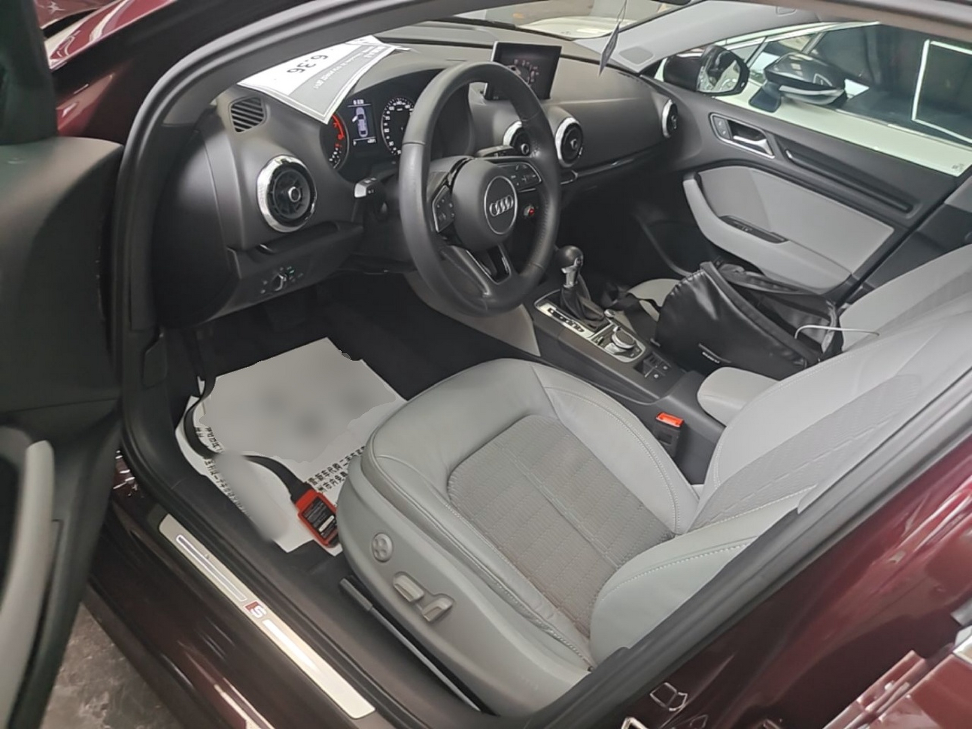 Front Interior