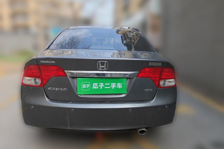 Used Honda Civic 2009 1.8L automatic luxury edition
